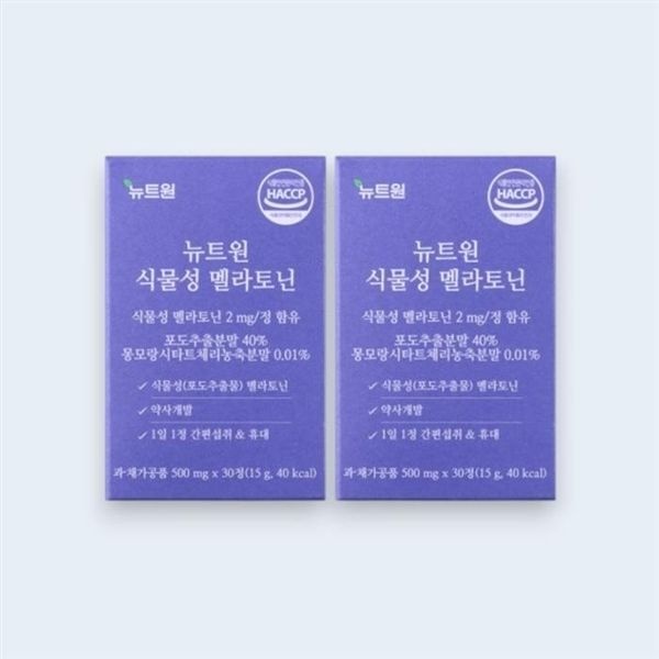 뉴트원 식물성 멜라토닌 2mg 포도추출물분말 30정, 2개