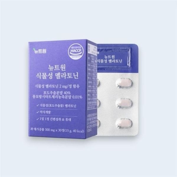 뉴트원 식물성 멜라토닌 2mg 포도추출물분말 30정, 1개