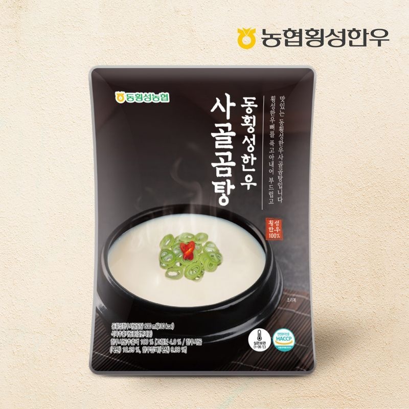 동횡성농협한우 [동횡성농협] 농협 횡성한우 사골곰탕 600ml x 8봉