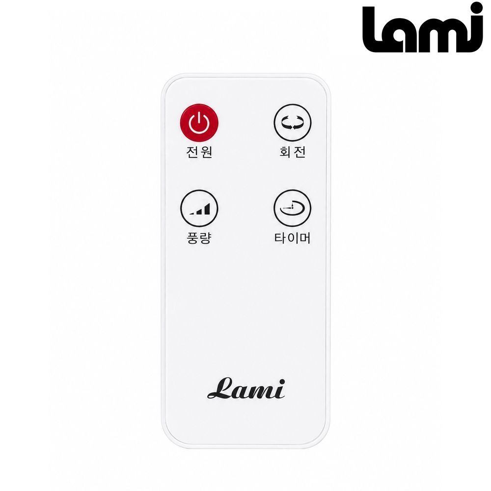 라미 라미 블로어 팬 선풍기 전용 리모컨 적용모델 LMB-190NJR/LMF-NJ190R/EMB-490LM/LMFB-190R