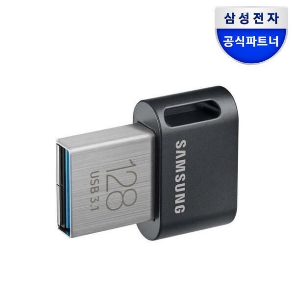 (현대Hmall) 아트박스/삼성전자 삼성전자 USB 3.1 메모리 FIT PLUS 128GB MUF-128AB/APC