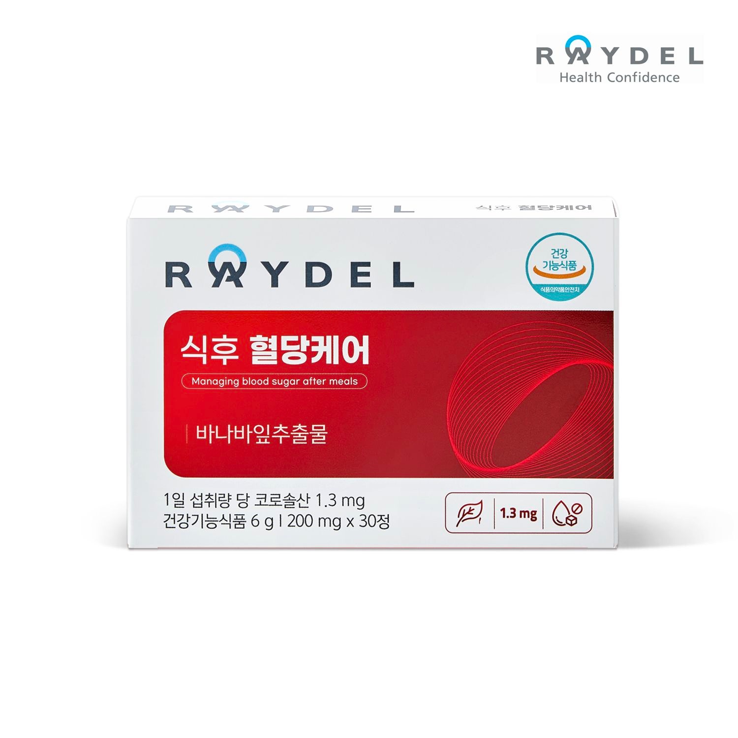 [롯데백화점] 레이델 (1박스) 식후 혈당케어 (30정x1박스)