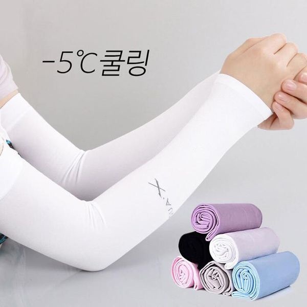 [하프클럽]심플 아이스 쿨토시 ELS001