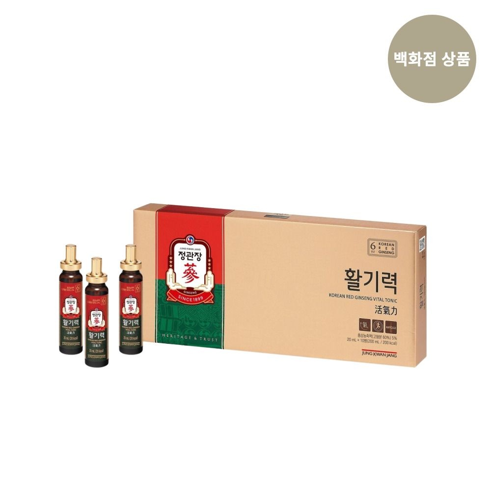 [롯데백화점] 정관장 [정관장]활기력(20ml*10병)