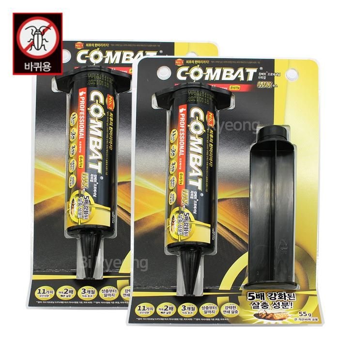 헨켈 컴배트 프로페셔널 젤55g X 2개 /주사기형 바퀴벌레 제거용