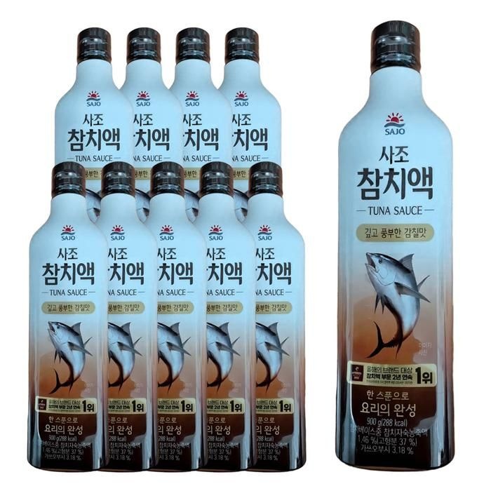 사조 참치액 900g 10개
