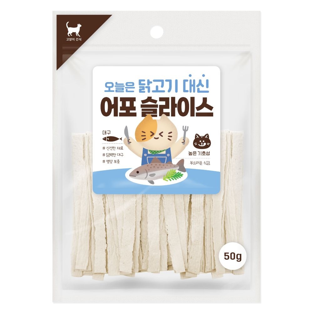 ㈜에이치디씨 오늘은 닭고기 대신 어포 슬라이스 50g 고양이 얇은 간식