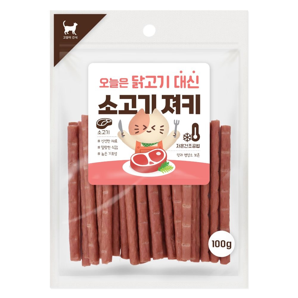 ㈜에이치디씨 오늘은 닭고기 대신 소고기 져키 50g 고양이 국내산 간식