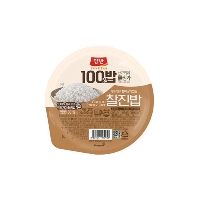 양반100밥 찰진밥 130g x 36EA