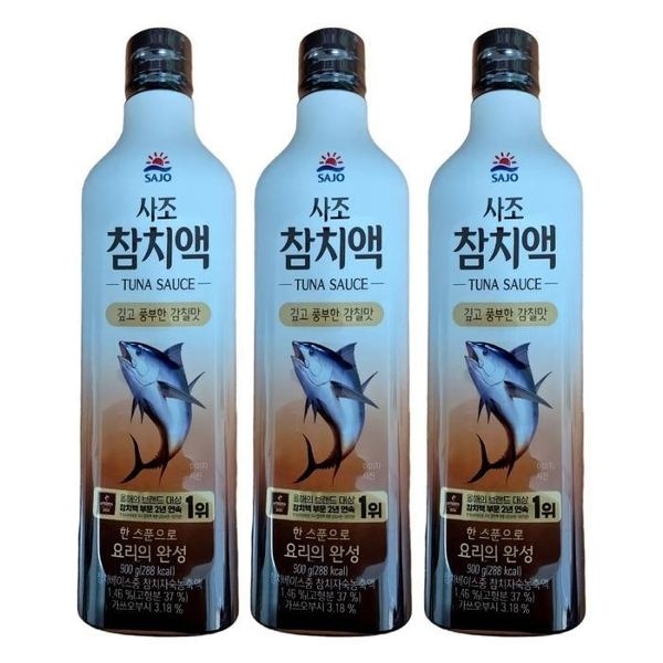 사조 참치액 900g 3개