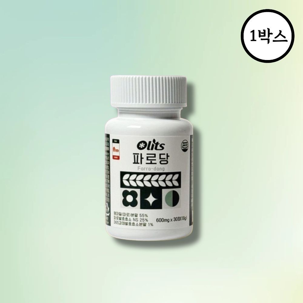 해썹인증 올리츠 파로당 600mg x 30정