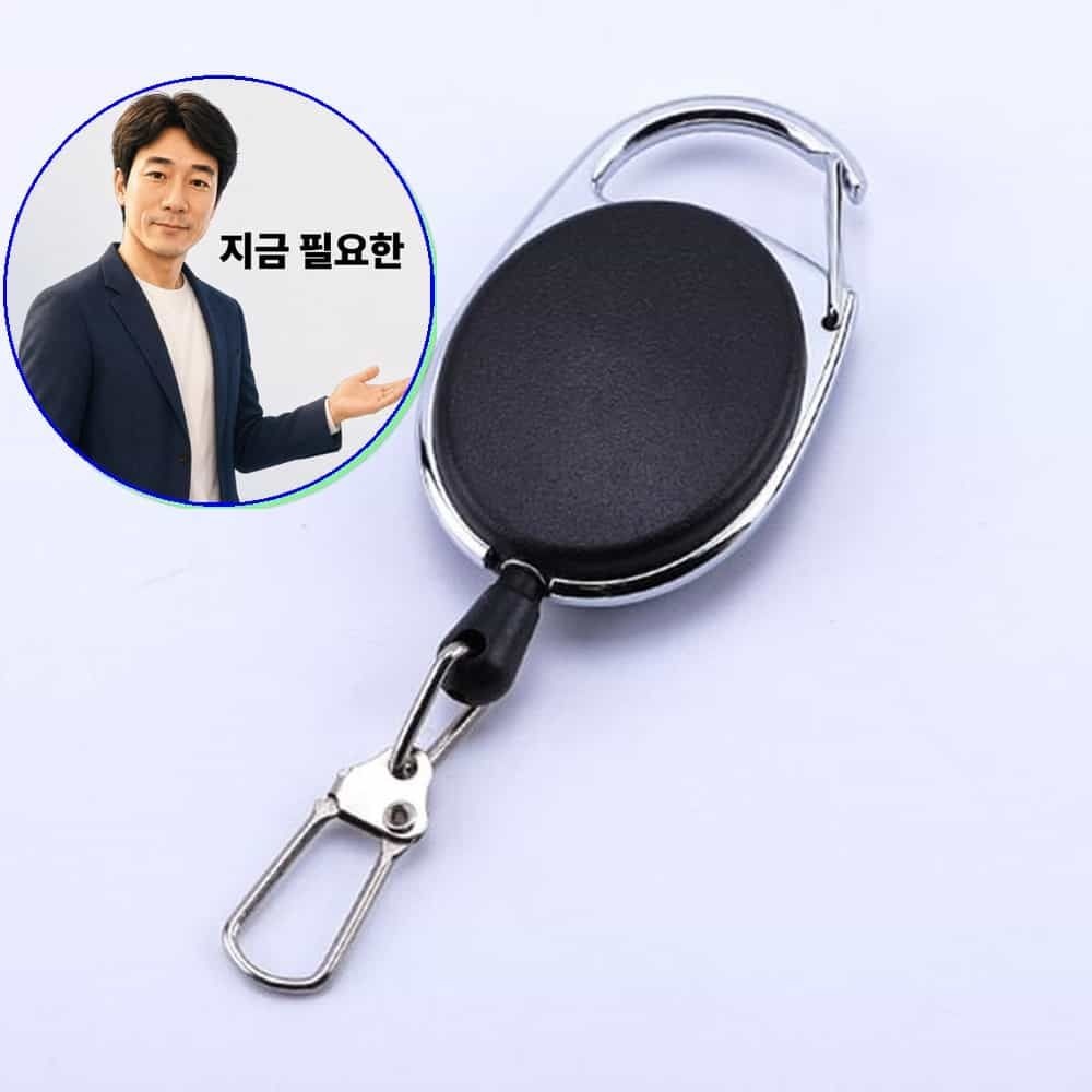 쌍문상회 협력사 지금 필요한 낚시소품핀온릴 등산 릴고리 분실방 릴홀더 DD-10948