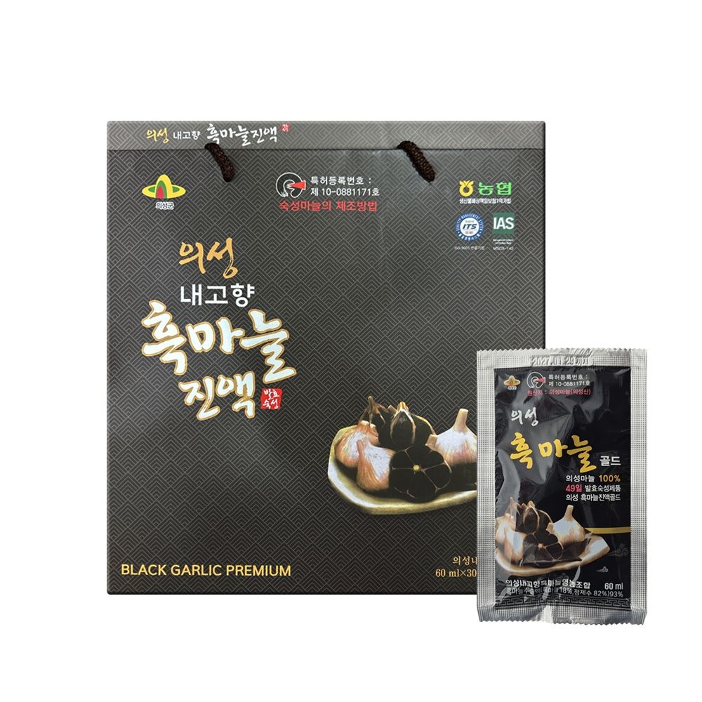 흑마늘진액 의성 흑마늘 즙 엑기스 발효 숙성 농축액 숙지황 파우치 30포