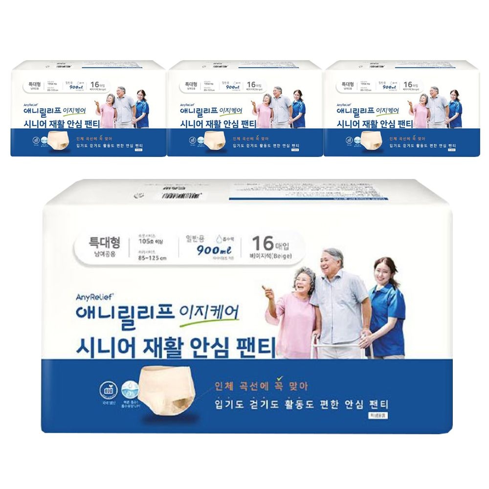 애니릴리프 이지케어 시니어 재활안심팬티 일반용 베이지색 특대형16Px4팩