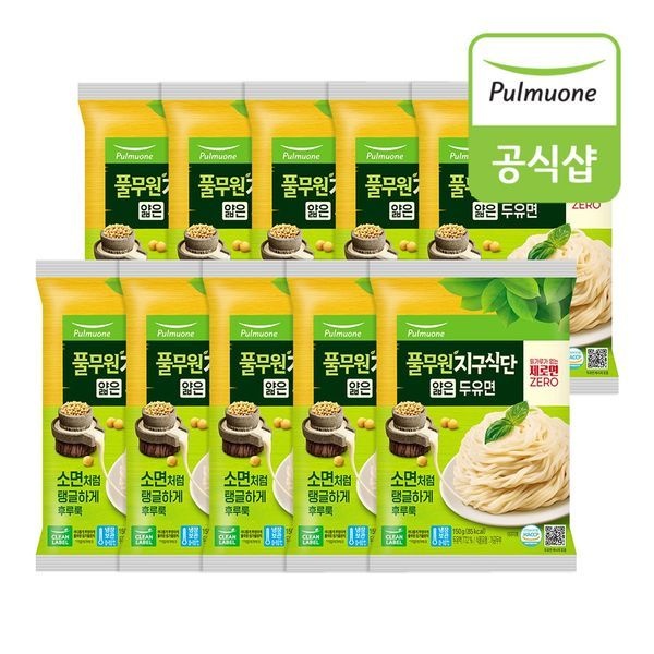 풀무원  얇은두유면(150g) x 10봉