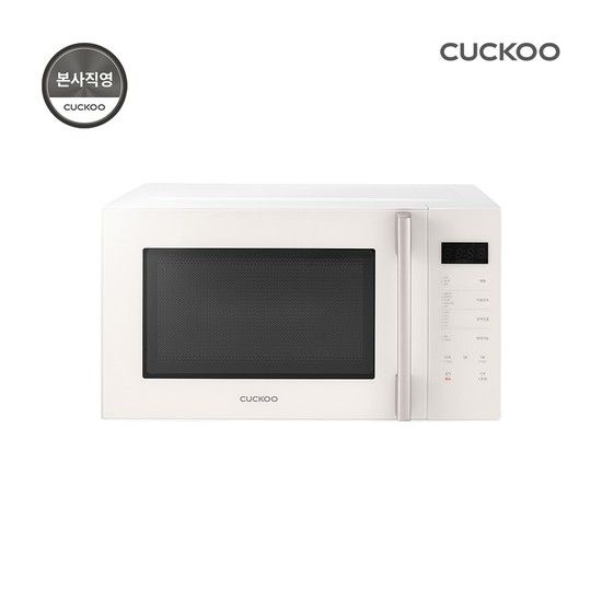 본사직영) 미식컬렉션 23L 전자레인지 그레이스 화이트 CMW-J2310EW