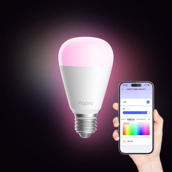 [본사정품] 스마트 LED 전구 T2 (RGB_컬러)