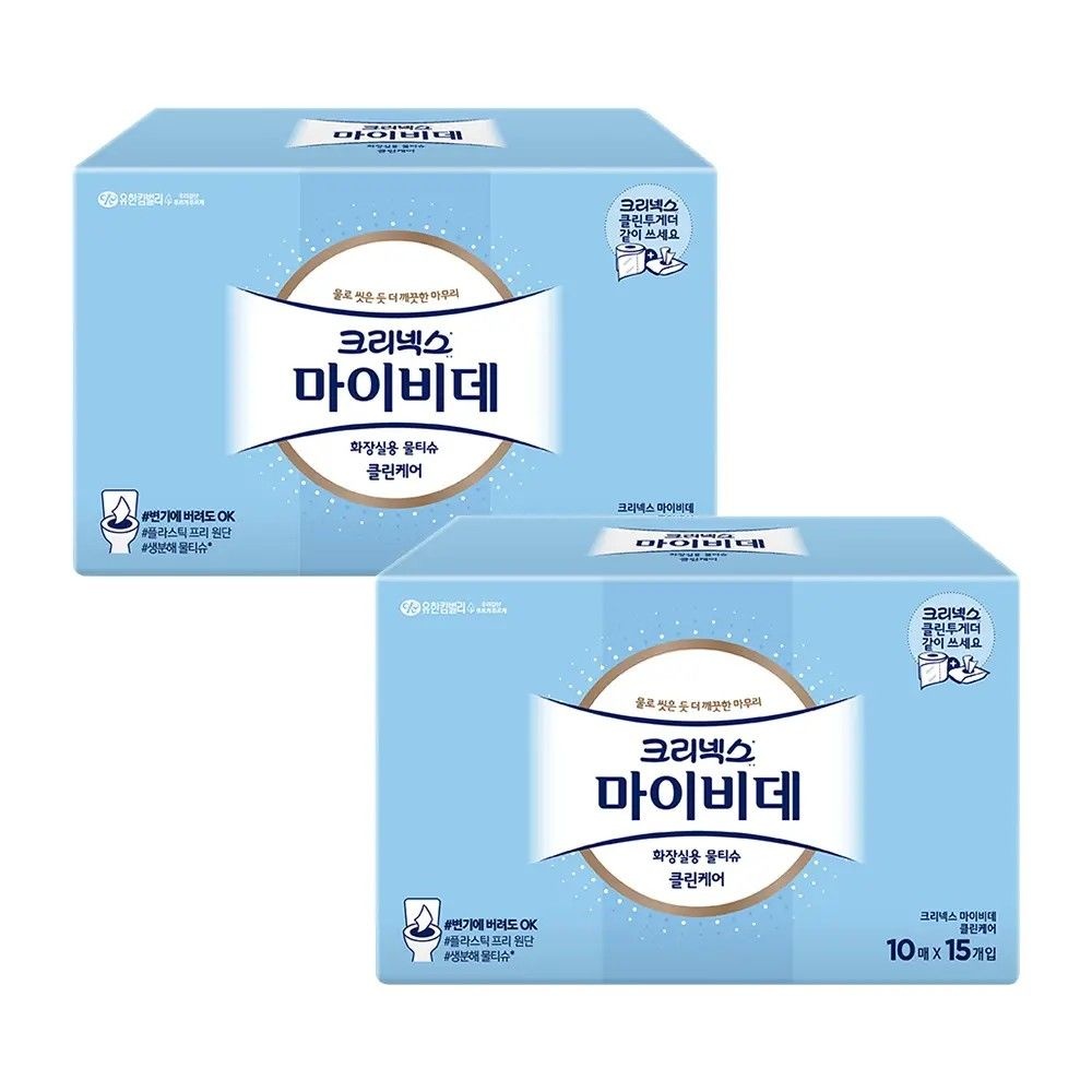 크리넥스 마이비데 클린케어 10매 15입 2개(300매)