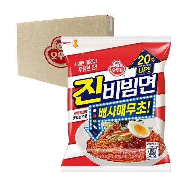 오뚜기 (박스) 진비빔면 156g 32입 대용량 라면 간식 국민
