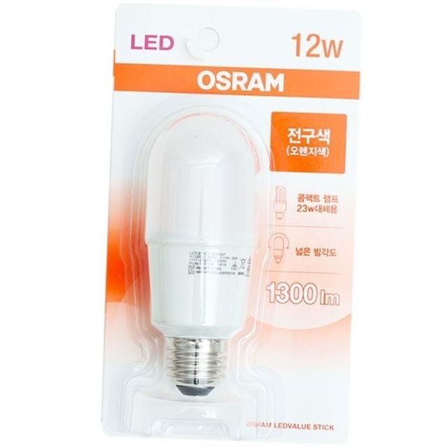 오스람 led 스틱 전구 12w 1300lm 전구색 e26 교체용 램프 방등교체 스탠드전구 매장조명