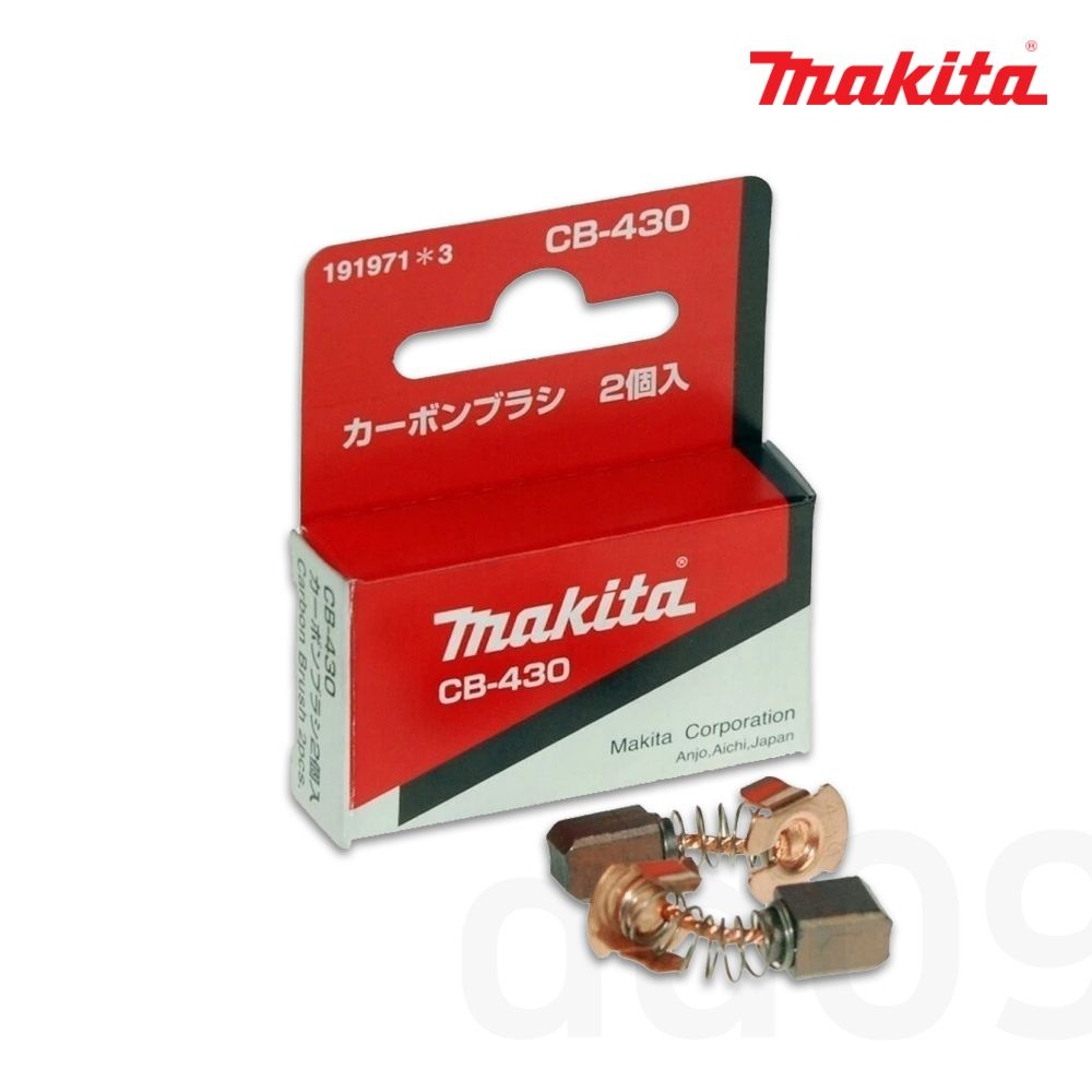 마끼다 191971-3 카본브러쉬 CB-430 DGA402 DJV180 DSS501 195018-5 후속