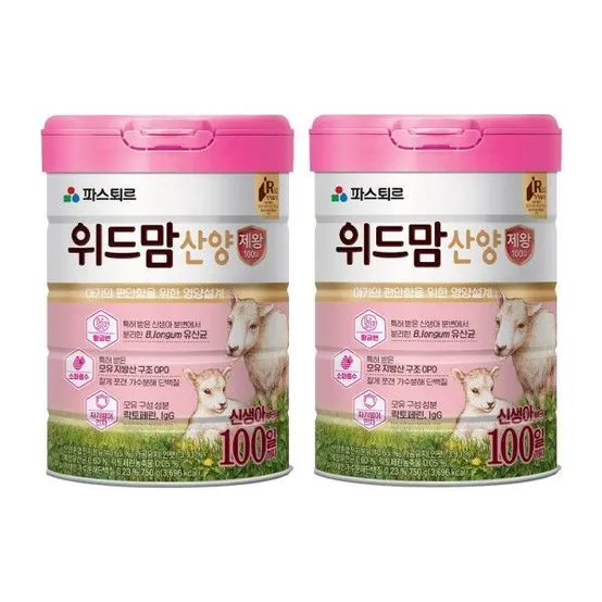 파스퇴르 위드맘 산양 제왕 아기 분유 100일 750g 2개 GST