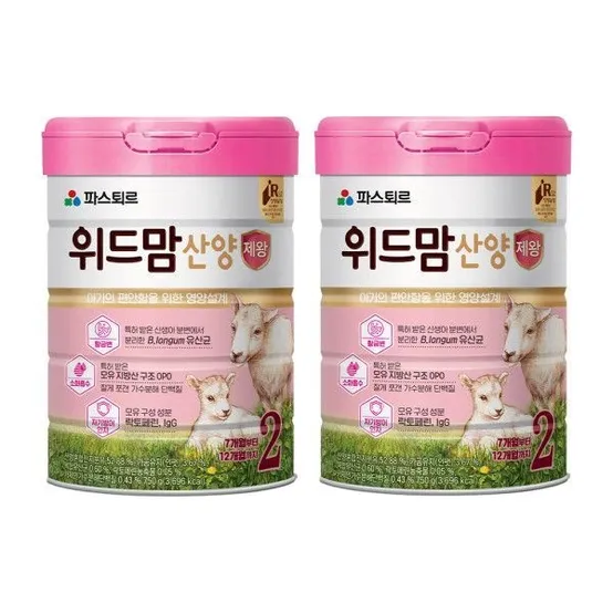 파스퇴르 위드맘 산양 제왕 아기 분유 2단계 750g 2개 GST