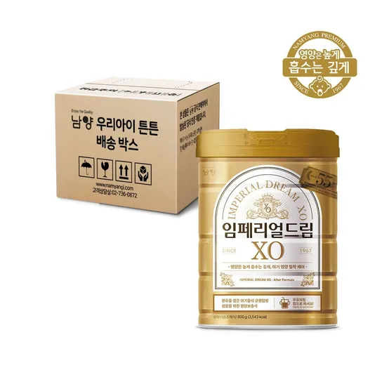 남양유업 임페리얼 드림 XO 골드 애프터 포뮬러 800g 1캔