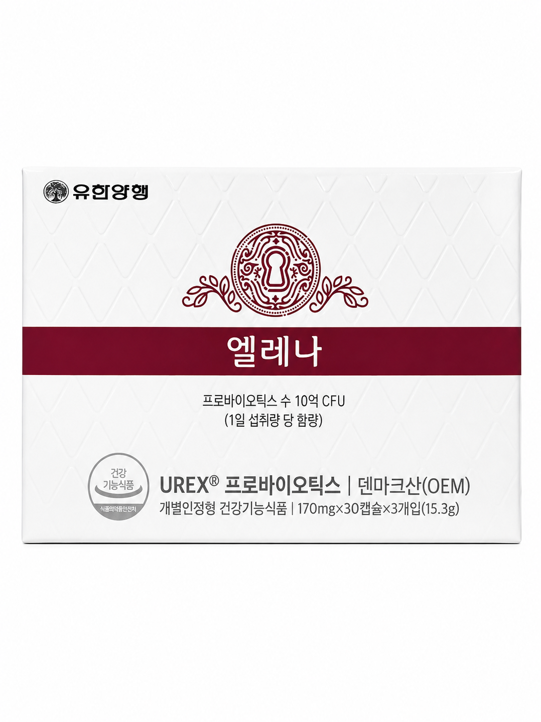 유한양행 엘레나 질유산균 임산부 수유부 프로바이오틱스 90캡슐 X 1박스 하루커머스