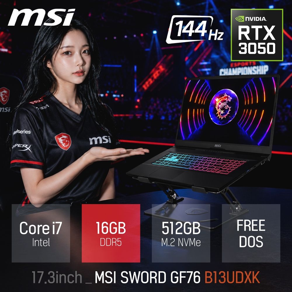 [오늘출발] ⓒ MSI GF시리즈 Sword GF76 B13UDXK 16GB 512GB / 사무용 영상편집 고성능 게이밍 포토샵 캐드 노트북