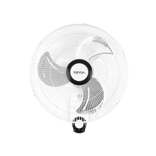 한빛 업소용 벽걸이 선풍기 HV-2000