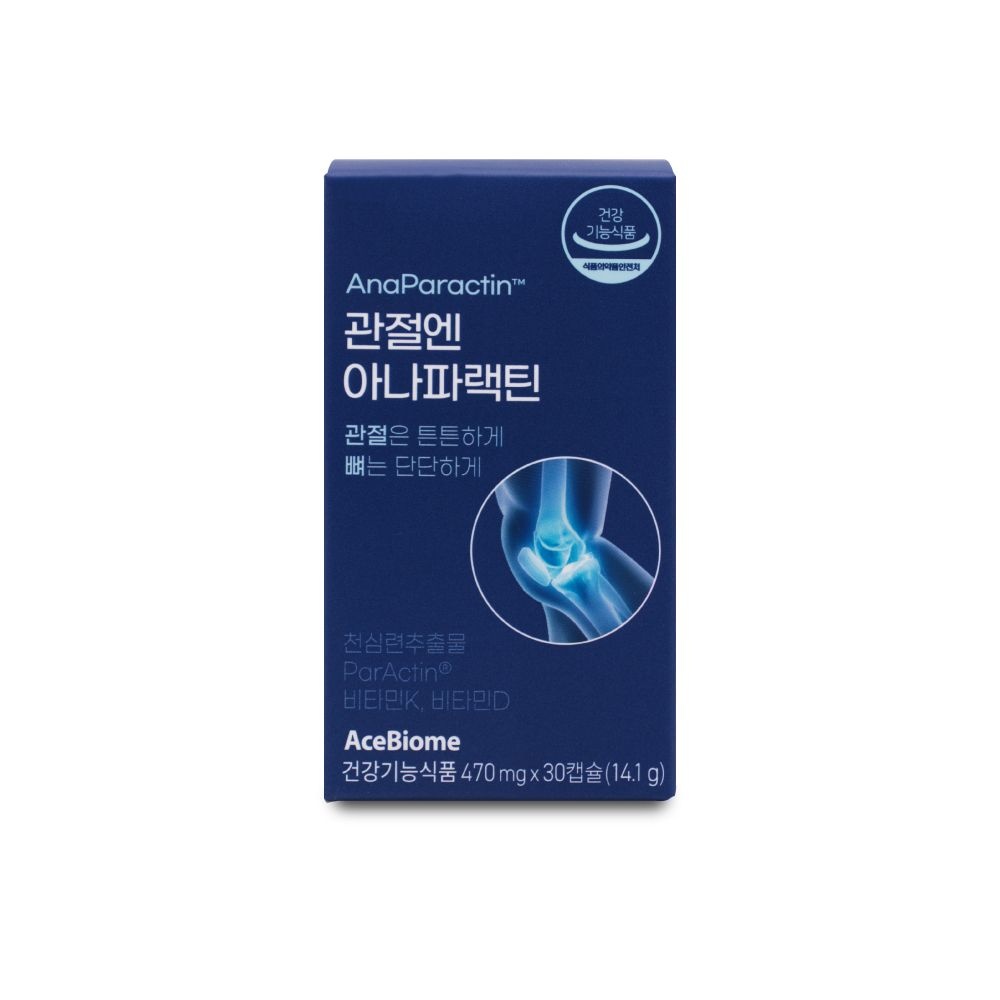 관절엔 아나파랙틴 470mg x 30정 X 1박스 I