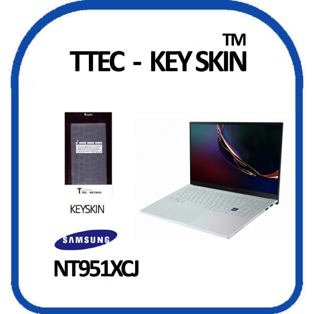 티테크놀로지 삼성 갤럭시북 이온 NT951XCJ 노트북 키스킨 키커버