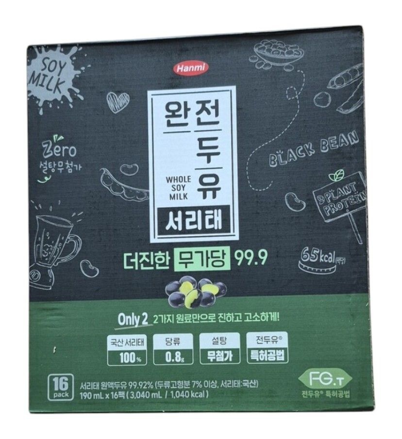 한미사이언스 한미 완전두유 더진한 서리태 무가당 99.9 190ml 80팩