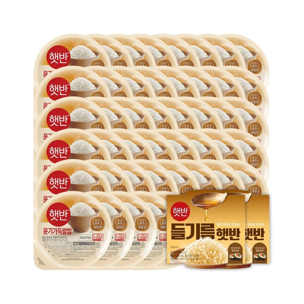 씨제이제일제당(주) CJ제일제당 햇반 윤기가득쌀밥 210g x33개 + 들기름햇반 200g x2개