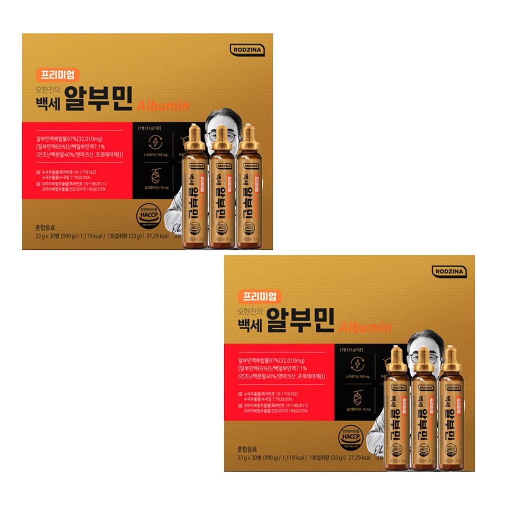 로지나 프리미엄 오한진의 백세 알부민 33g 30개입 2박스