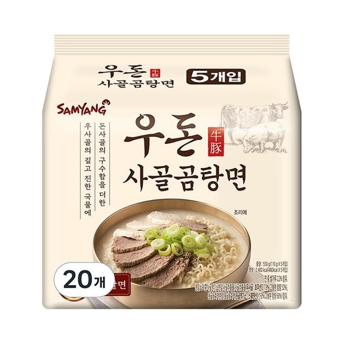 봉지라면 삼양 우돈사골곰탕면 110g 20개