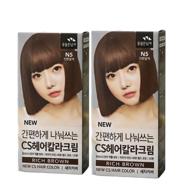 꽃을든남자 뉴 간편하게 나눠쓰는 씨에스 헤어칼라크림 N5 진한갈색 2개 셀프 염색약