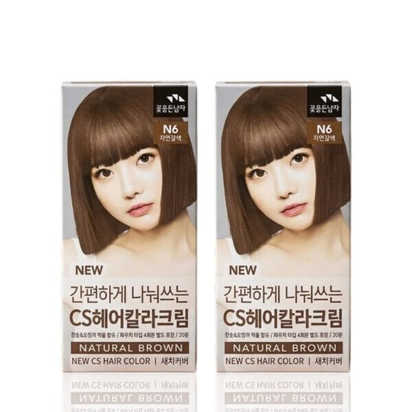 꽃을든남자 뉴 간편하게 나눠쓰는 씨에스 헤어칼라크림 N6 자연갈색 2개 새치 커버