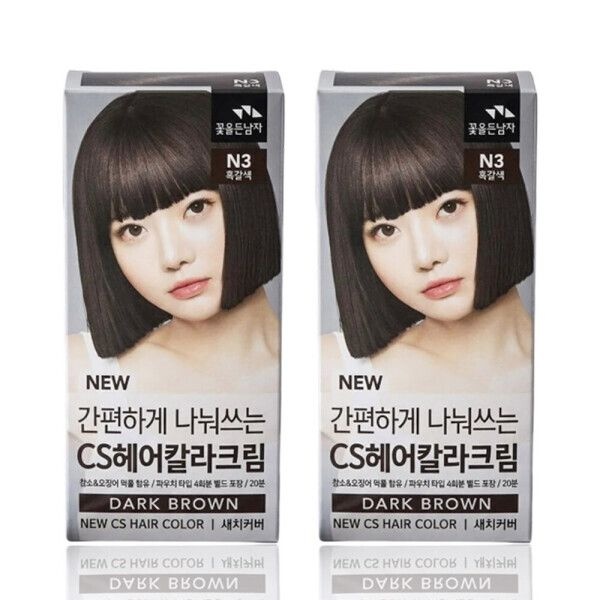 꽃을든남자 뉴 간편하게 나눠쓰는 씨에스 헤어칼라크림 N3 흑갈색 2개 새치 커버