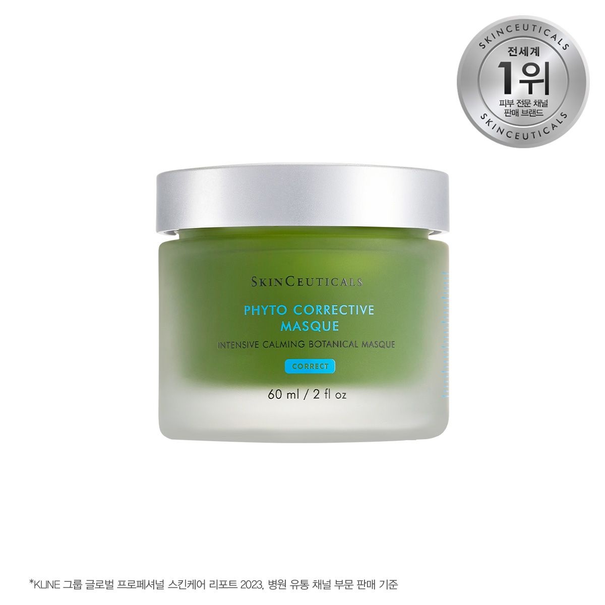 [롯데백화점] 스킨수티컬즈 피토 코렉티브 마스크 60ml [쿨링젤크림] LE1208249660