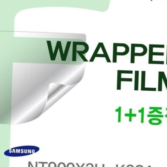 카라스인터내셔널 삼성 NT900X3U-K38A용 트랙패드