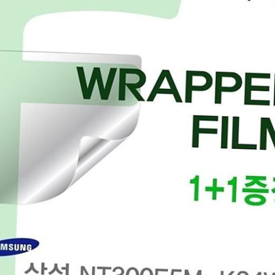 삼성 NT300E5M-K24W용 트랙패드