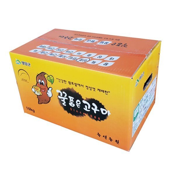 꿀품은영암고구마10kg꿀고구마 자연향기