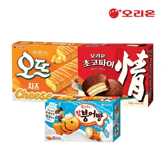 오리온 오뜨 치즈 12P 288g + 참붕어빵 우유슈크림 8P 232g + 초코파이 12P 468g