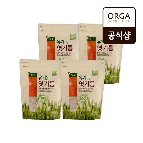 유기농 엿기름 400g x 4개