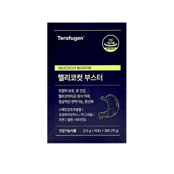 [하프클럽]테라퓨젠 헬리코컷 부스터