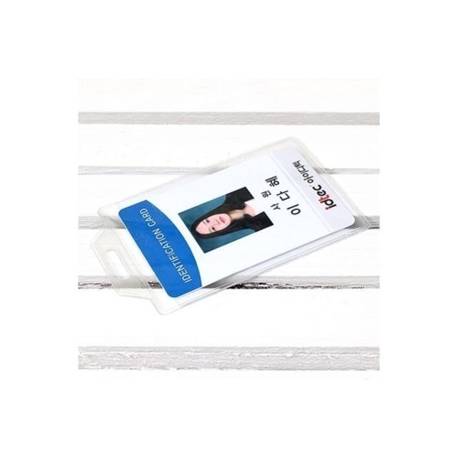 OPM 갑300개입 65x10757x87mm 신분증케이스 200 명찰 동인 군
