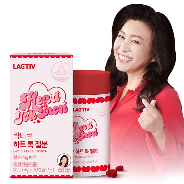 락티브 하트톡 철분 2박스