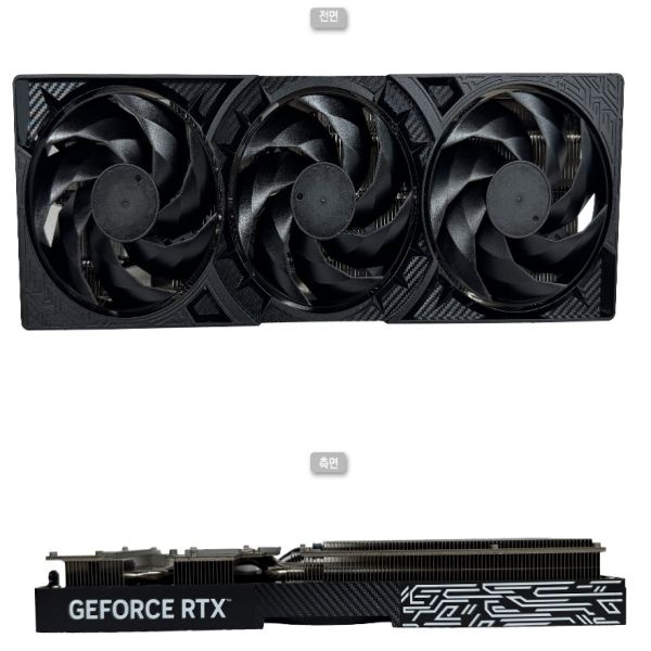 갤럭시 지포스 RTX 5060 Ti BLACK 3X D7 16GB DUAL HDMI 교체용 쿨러